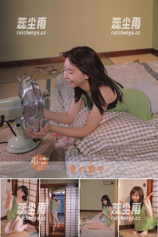 终于等到了，安卓版17c吃瓜送上桌边美味！