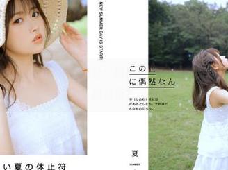 17吃瓜黑料黑料社：吃瓜群众的福音，永不迷路的爆料指南！