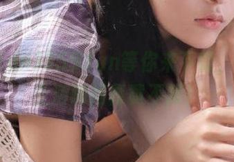 355.fun等你来下载，让你的生活瞬间青黄不接！