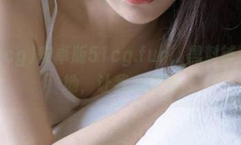 安卓版51cg.fun，黑料铺天盖地，让我心痒痒