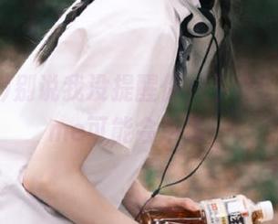 别说我没提醒你，下载51cg13.me可能会中毒！