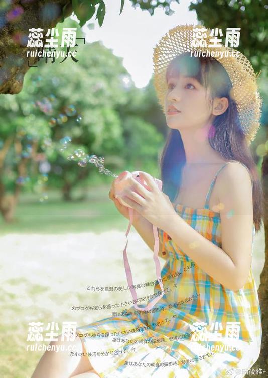 51吃瓜 51吃瓜官网安卓端的画风,简直是进入了一个看不见的世界!