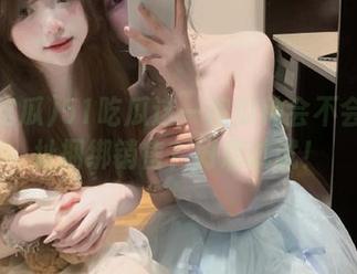 51吃瓜这一波瓜种会不会和地址捆绑销售？好想试试！
