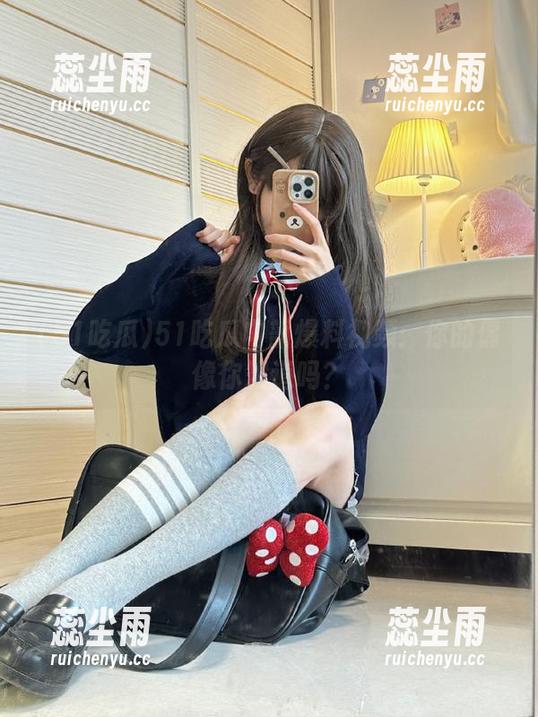 51吃瓜内部爆料视频：你的偶像你知道吗？