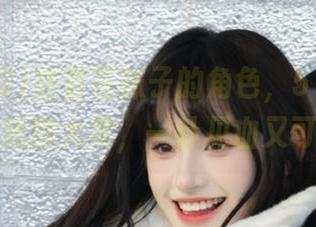 穿着花袜子的角色，51吃瓜首页的短剧大赏，一针见血又可爱！
