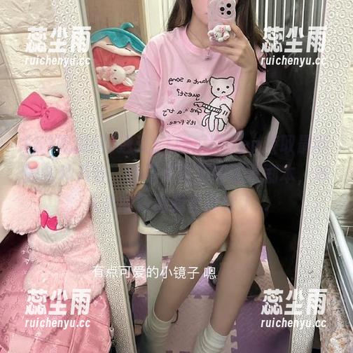 51吃瓜网 通过51吃瓜网app获取最新的各种八卦,也不知是新闻还是剧本,真人秀的饭圈我直接懵了...
