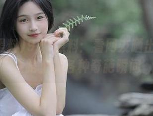 911黑料：看网友晒出的地铁线路上的各种奇葩瞬间