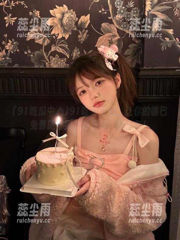 91吃瓜中心 91吃瓜中心:让你的嘴巴免费旅行到八卦星球,快上车!