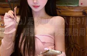 爱吃瓜的我入驻91吃瓜中心网站，隔壁老王都来凑热闹！