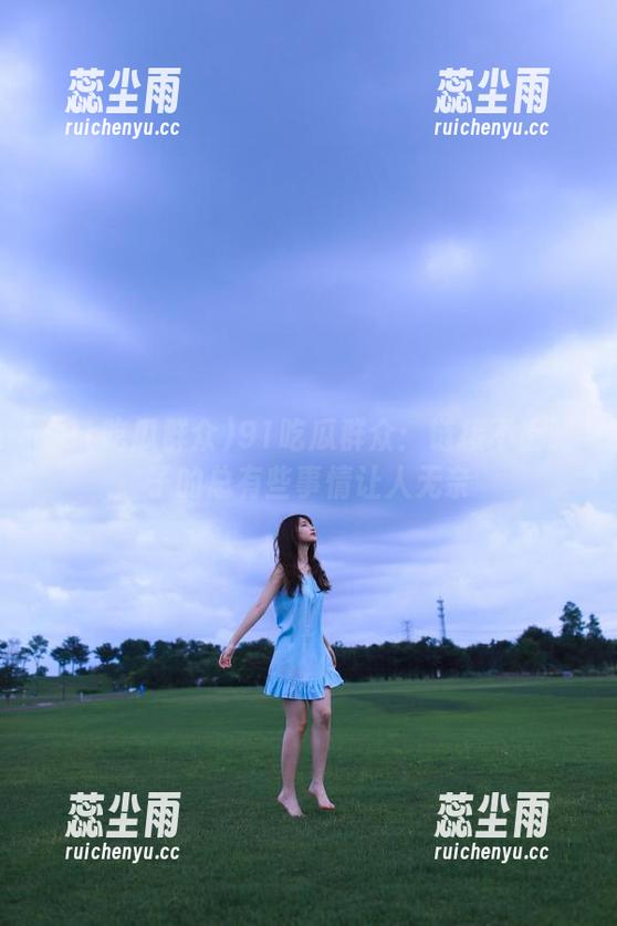 91吃瓜群众：链接不上脑子的总有些事情让人无奈
