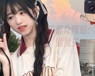 91吃瓜群众网站：欢迎加入我的‘吃瓜’党，默默关注一切。