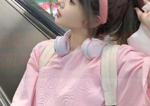 今天的水果选择：91精品吃瓜苹果版，先别忙着下口！