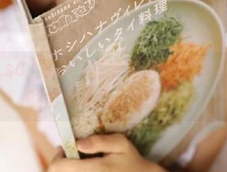 别停！点击链接998.su，这里的黑料总是出乎意料！