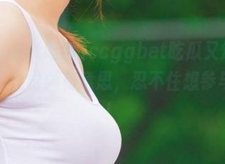 ccggbet吃瓜又爆出最新梗，感觉颇有意思，忍不住想参与讨论！