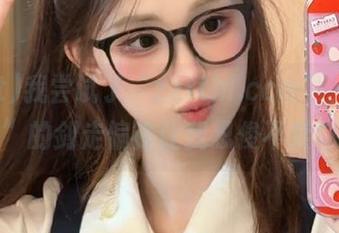 我尝试了“zztthl.ccm”，“免费”的剑走偏锋让我忍俊不禁啊。