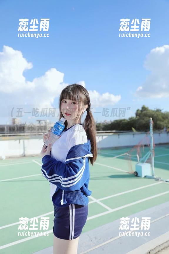 五一吃瓜网 打开“五一吃瓜网”,怎么感觉今天吃瓜有点过于好吃?快登录分享!
