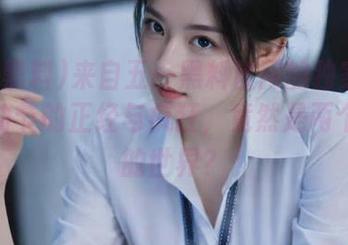 来自五一黑料官网的独家分析：劳动节的正经与疯狂，竟然是两个不同的世界？
