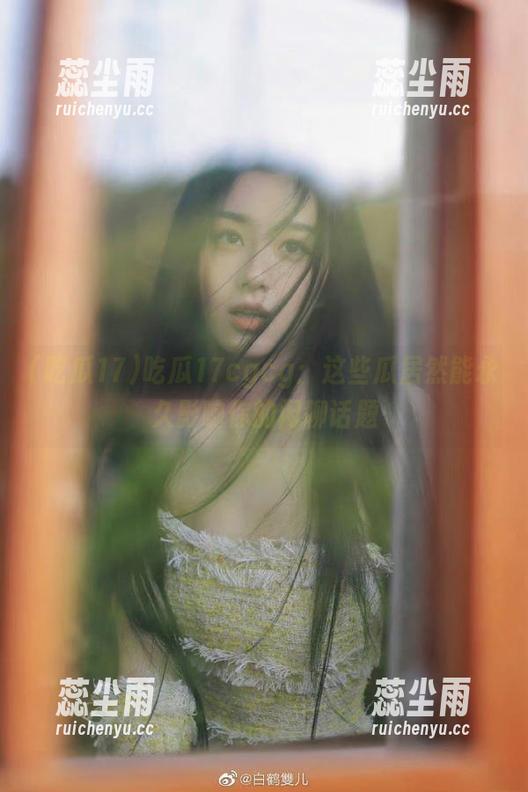 吃瓜17cgcg：这些瓜居然能永久影响你的闲聊话题