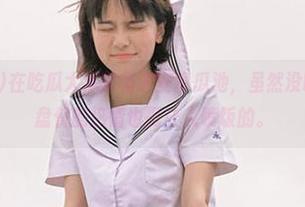 在吃瓜大本营畅游安卓瓜池，虽然没啥新鲜，但键盘侠的热情也挺让人喷饭的。