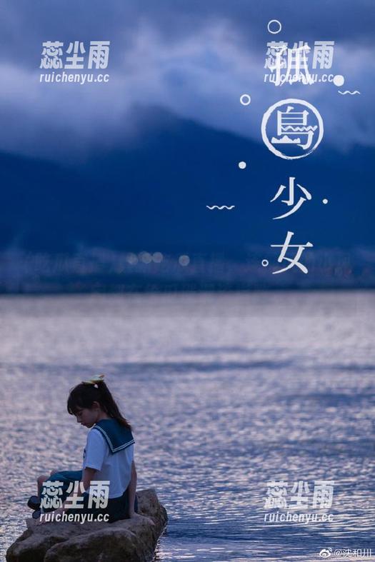 最新吃瓜直播，连抽风的小风扇都在给瓜涨潮流指数。
