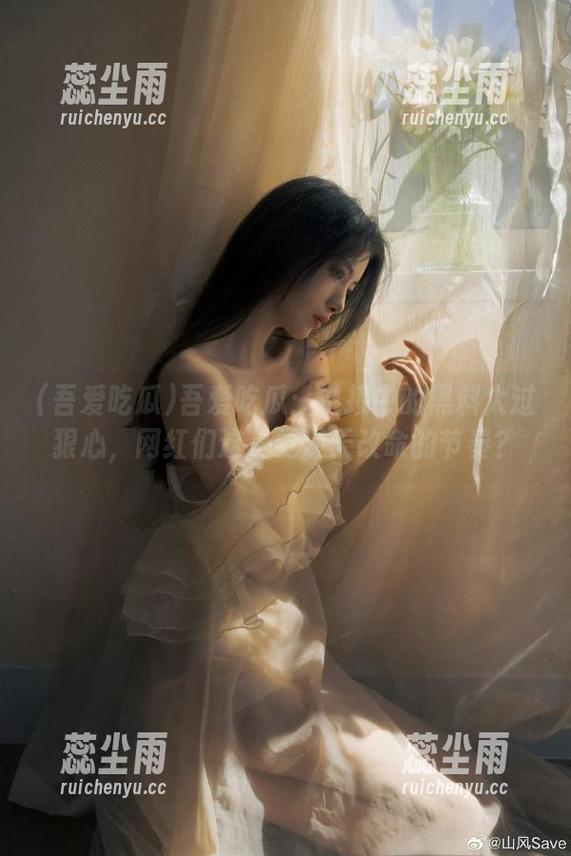 吾爱吃瓜 吾爱吃瓜:链接中的黑料太过狠心,网红们这是要逆天改命的节奏?