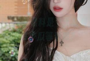 网曝黑料是个无底洞，网址里有多少瓜等着我？