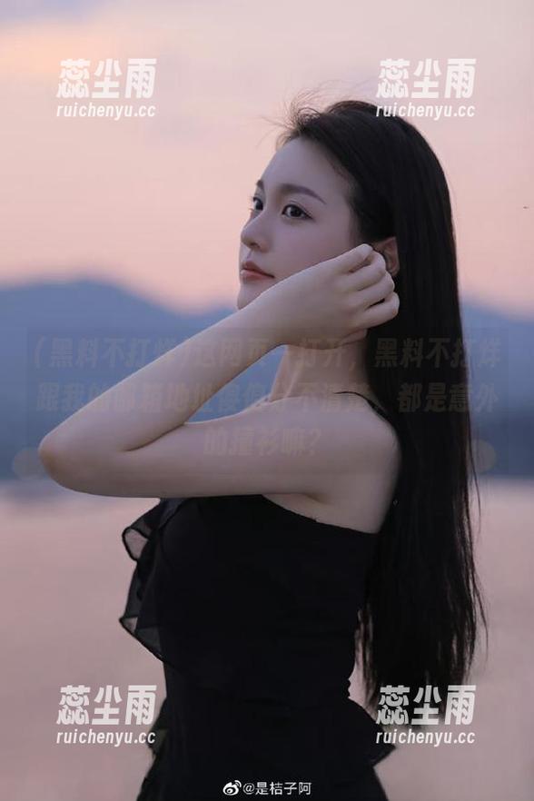 黑料不打烊 这网页一打开,黑料不打烊跟我的邮箱地址傻傻分不清楚,都是意外的撞衫嘛?