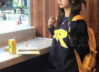 从这里跳转：传送门带你进入tttzzz黑料不打烊的无底洞！