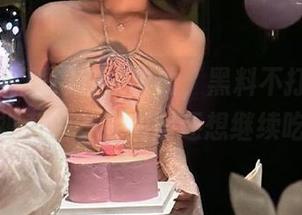 在线求助，黑料不打烊到底有没有被和谐？我刚刚还想继续吃瓜呢！