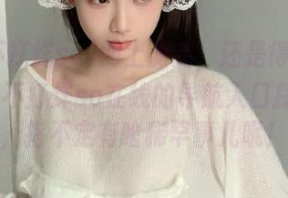 网上游走，还是得去zztt11黑料不打烊so在线的导航入口探险一番，指不定有啥稀罕事儿呢！