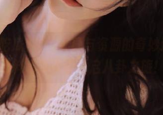 官网入口与资源的奇妙邂逅，黑料吃瓜带你开启八卦之旅！