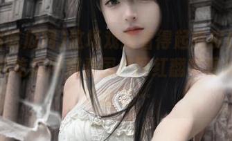 这场戏我看得起鸡皮疙瘩–在黑料吃瓜网观看国产网红翻车现场，哈哈哈哈…