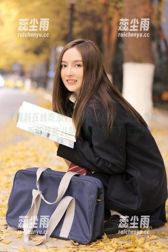 黑料在线吃瓜，完全免费，听听这些八卦，根本停不下来啊！