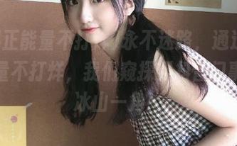 永不迷路，通过黑料正能量不打烊，我们窥探到抖音门事件的冰山一角！