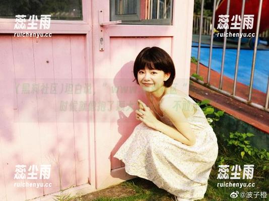 坦白说，”www.黑料社区“发布的东西，有时候就像抱了颗大雷一样，不敢点。
