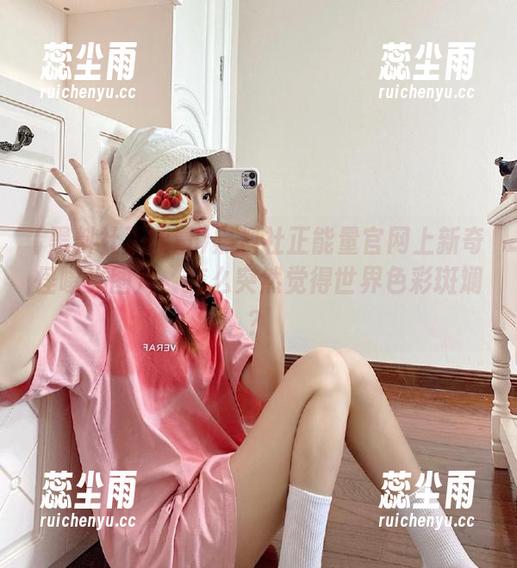 黑料社正能量官网上新奇怪曝光图片，怎么突然觉得世界色彩斑斓？