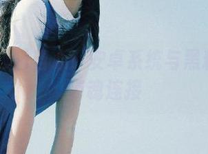 当心！安卓系统与黑料网站的销魂连接